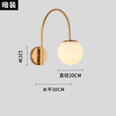 Axyaa Luxury Gold/Black LED Wall Lamp Industrial Semicircular Design