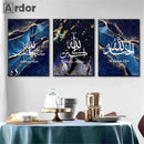 Axyaa Blue Gold Marble Ayatul Kursi Islamic Calligraphy Wall Art Canvas