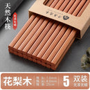 Axyaa Rosewood Chopsticks: Antibacterial, Non-slip, High Temp Resistance