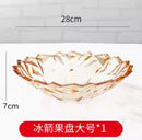 Axyaa Modern Minimalist Fruit Plate for Snacks and Dry Fruits
