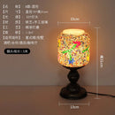 Axyaa Bohemian Tiffany Glass Table Lamp LED E27 for Living Room Bedroom