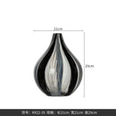 Axyaa Glass Vase: Black White Ink High End Big Belly Small Mouth Home Decor