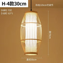 Axyaa Bamboo Woven Chandeliers: Southeast Asian Style LED Lighting for Home Decor