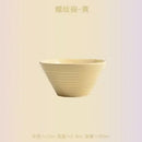 Axyaa Bamboo Hat Bowl Set - High-Temperature Resistant Creative Ceramic Rice Bowls