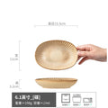 Axyaa Coarse Pottery Oval Plate with Retro Relief Pattern - Household Essential