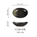 Axyaa Ceramic Ingot Bowl, Irregular Oval Salad Plate, Tableware Special-shaped Soup Plate