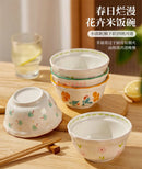 Axyaa 5-Inch Ceramic Rice Bowl - Household Tableware Small Bowl