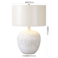 Axyaa White Ceramic LED Table Lamp with Cloth Lampshade for Bedroom and Studio