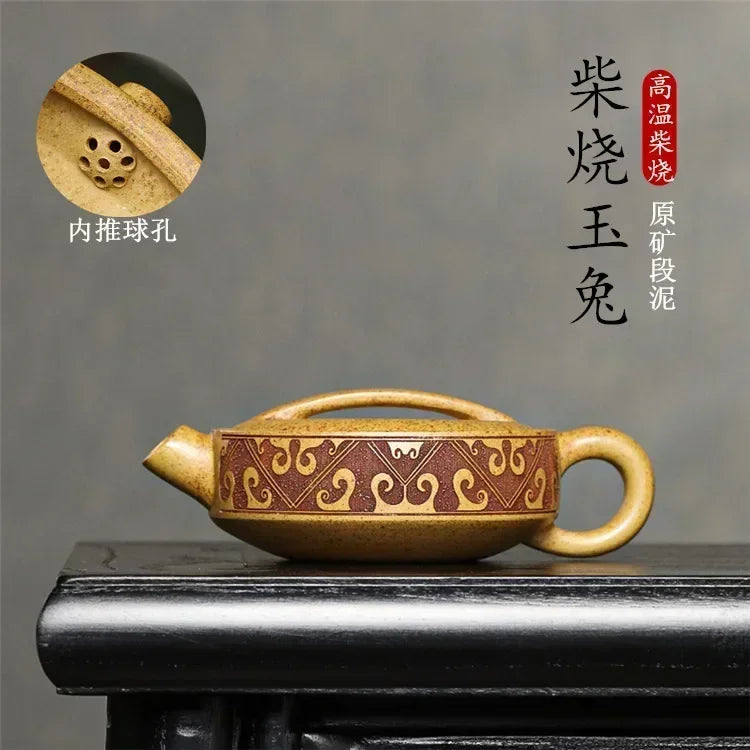 Axya Yixing Purple Sand Jade Rabbit Teapot Set