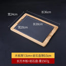 Axyaa Cheese Slate Flat Plate | Stone Arrangement Plate for Japanese & Korean Cuisine