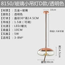4.93384E+13