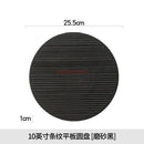 Axyaa Ceramic Dessert Plate Set for Sushi, Dim Sum, Steak - High-Grade Tableware