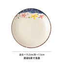 Axyaa Ceramic Fruit Plate | Kitchen Household Dining Ware Dish