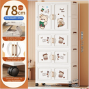 Axyaa Cartoon Foldable Storage Box, Heavy-Duty Rolling Organizer for Home - 2 Colors
