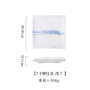 Axyaa Stone Pattern Sushi Plate, Square Ceramic 7-Inch Restaurant Flat Plate