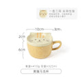 Axyaa Cartoon Animal Ceramic Coffee Cup with Lid - Kids Gift Mug Set