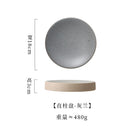 Axyaa Retro Round Plate: Premium Western Cuisine Ceramic Tableware