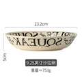 Axyaa Ceramic Ins Style Tableware Set