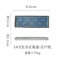 Axyaa Ceramic Sushi Plate Long Tray for Hot Pot BBQ Commercial Tableware