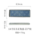 Axyaa Ceramic Sushi Plate Long Tray for Hot Pot BBQ Commercial Tableware