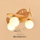 Axyaa Wood Airplane Chandelier LED Suspension Light for Boy Bedroom