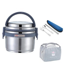 Axyaa Double Wall Stainless Steel Vacuum Thermal Lunch Box - Leakproof Food Container