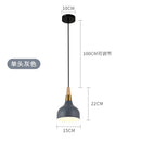 Axyaa Nordic Wood Handle Chandelier Pendant Light