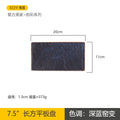 Axyaa Sushi Plate: Ceramic Rectangular Fish Plate for High-Value Sashimi & BBQ