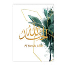 Axyaa Islamic Arabic Gold Calligraphy Canvas Print Allahu Akbar Green Leaf Wall Art