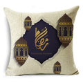 Axyaa Ramadan Theme Linen Pillow Cover in 40cm/45cm and 50cm Square Size