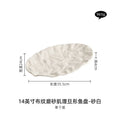 Axyaa Premium Fish Plate: High Temp Steamed Fish/Vegetable Plate, Hotel Tableware