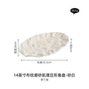 Axyaa Premium Fish Plate: High Temp Steamed Fish/Vegetable Plate, Hotel Tableware
