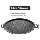 Axyaa Non Stick BBQ Grill Pan: Korean Barbecue Roasting Plate & Camping Cookware