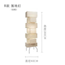 Axyaa Rice Paper Floor Lamp LED E27 Art Decor Living Room Bedroom Lighting
