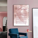 Pink Flower Ayat Al Kursi Canvas Wall Art by Axyaa: Modern Islamic Calligraphy Decor