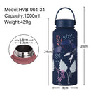 Axyaa Floral Stainless Steel Thermos Tumbler 1000ml