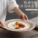 Axyaa Phnom Penh Plate Set - Restaurant Hotel Ceramic Tableware Artistic Concept Plate