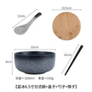 Axyaa Ceramic Japanese Noodle Bowl Set Large Soup Breakfast Porcelain Tableware