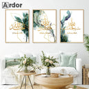Axyaa Islamic Arabic Gold Calligraphy Canvas Print Allahu Akbar Green Leaf Wall Art