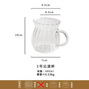 Axyaa Glass Fair Cup Tea Set Accessories Milk Cup Coffee Accessories