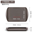Axyaa Fast Food Tray - Rectangular & Circular Anti-Slip Tray for Cafeteria & Hotel Service