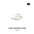 Axyaa Bevel Volcano Steak Plate: Large White Ceramic Dish for Western Cuisine