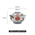 Axyaa Japanese Ceramic Lidded Soup Bowl for Restaurant Molecular Cuisine