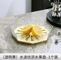 Axyaa Luxury Fruit Tray | Elegant Living Room Decor | Stylish Coffee Table Centerpiece