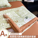 Axyaa Double Layer Cotton Linen Soybean Summer Quilt