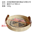 Axyaa Rattan Woven Storage Basket and Snack Tray - High-Grade Fruit Plate