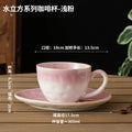 Axyaa Starry Sky Ceramic Coffee Cup Set, 300ml