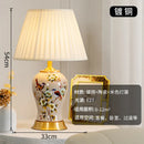 Axyaa Chinese Ceramic Bird Table Lamp European Style Living Room Bedroom Decor