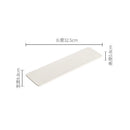 Axyaa Water Pattern Sushi Plate Serving Dish, Long Strip Plate for Restaurant