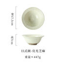 Axyaa Coarse Pottery Wide-Edge Bowl Retro Dessert Straw Hat Commercial Breakfast